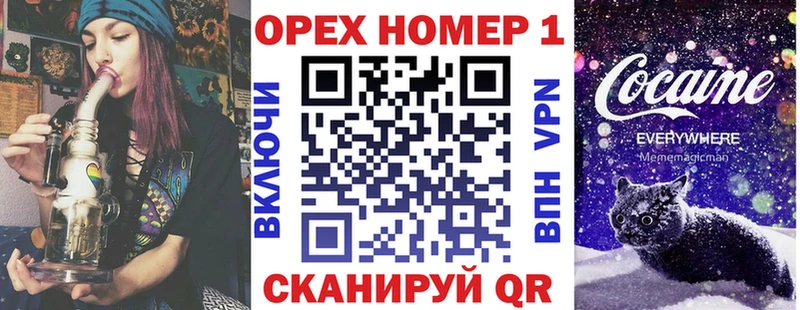 COCAIN Боливия  Симферополь 