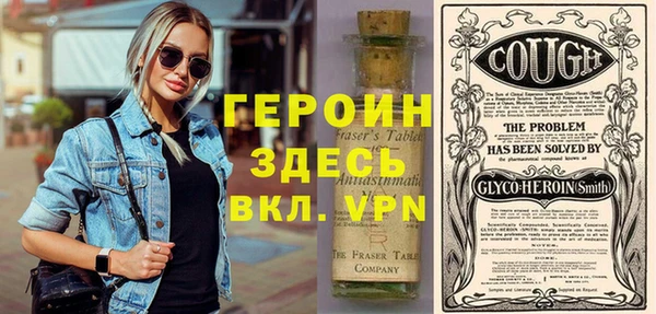 экстази Каменка