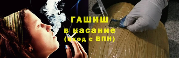скорость mdpv Каменногорск