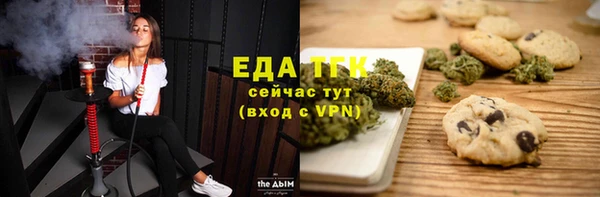 скорость mdpv Каменногорск