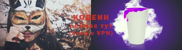 скорость mdpv Каменногорск