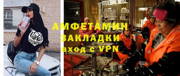 скорость mdpv Каменногорск