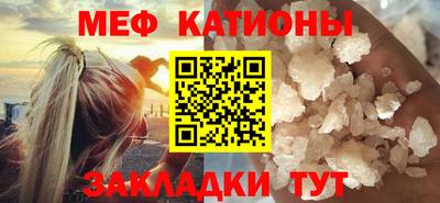 альфа пвп Усть-Джегута