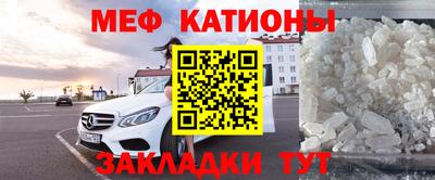 бутик Уссурийск