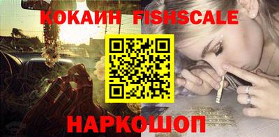 мяу мяу мука Усть-Илимск