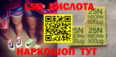 мяу мяу мука Усть-Илимск