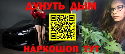 мяу мяу мука Усть-Илимск
