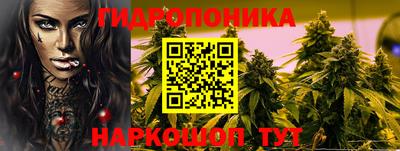 мяу мяу мука Усть-Илимск