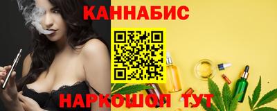 мяу мяу мука Усть-Илимск