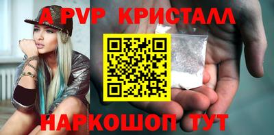 мяу мяу мука Усть-Илимск