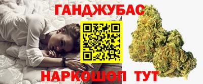 мяу мяу мука Усть-Илимск