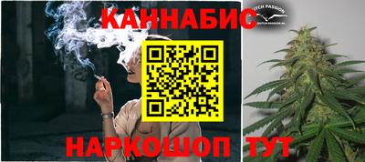 альфа пвп Усть-Джегута