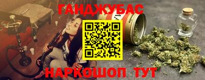 мяу мяу мука Усть-Илимск