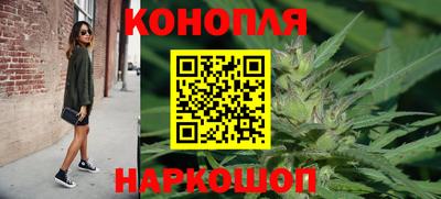 мефедрон VHQ Чебаркуль