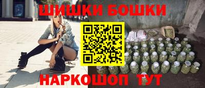 альфа пвп Усть-Джегута