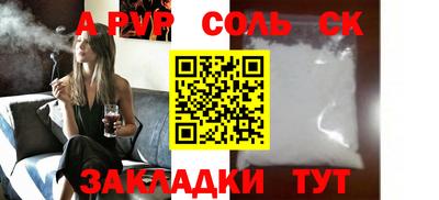 мяу мяу мука Усть-Илимск