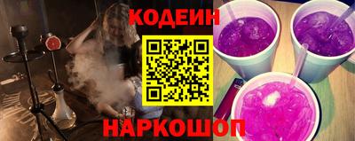 мяу мяу мука Усть-Илимск