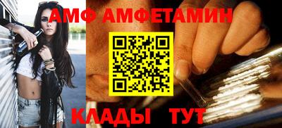 мет Чапаевск