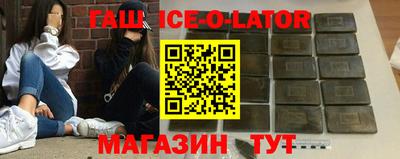 мяу мяу мука Усть-Илимск