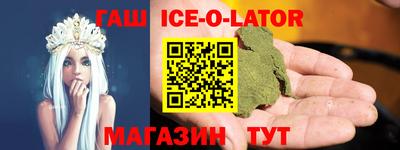 мет Чапаевск