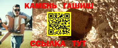 мяу мяу мука Усть-Илимск