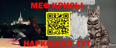 бутик Уссурийск