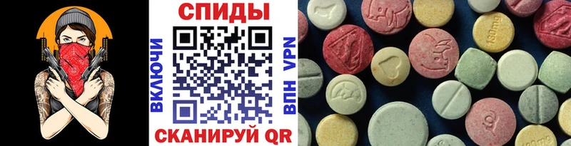 купить наркотик  Симферополь  Первитин винт 