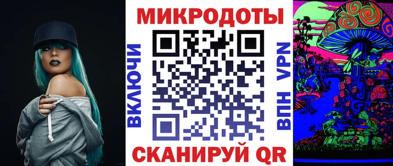 сколько стоит  Симферополь  Псилоцибиновые грибы ЛСД 